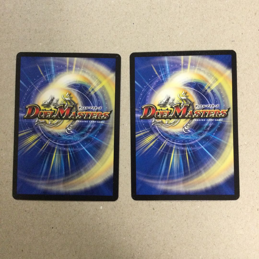 神聖龍 エモーショナル・ハードコア