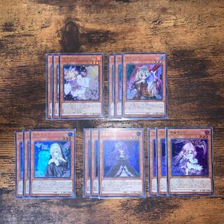 灰流うらら(既存イラスト) ウルトラレア　他誘発娘15枚