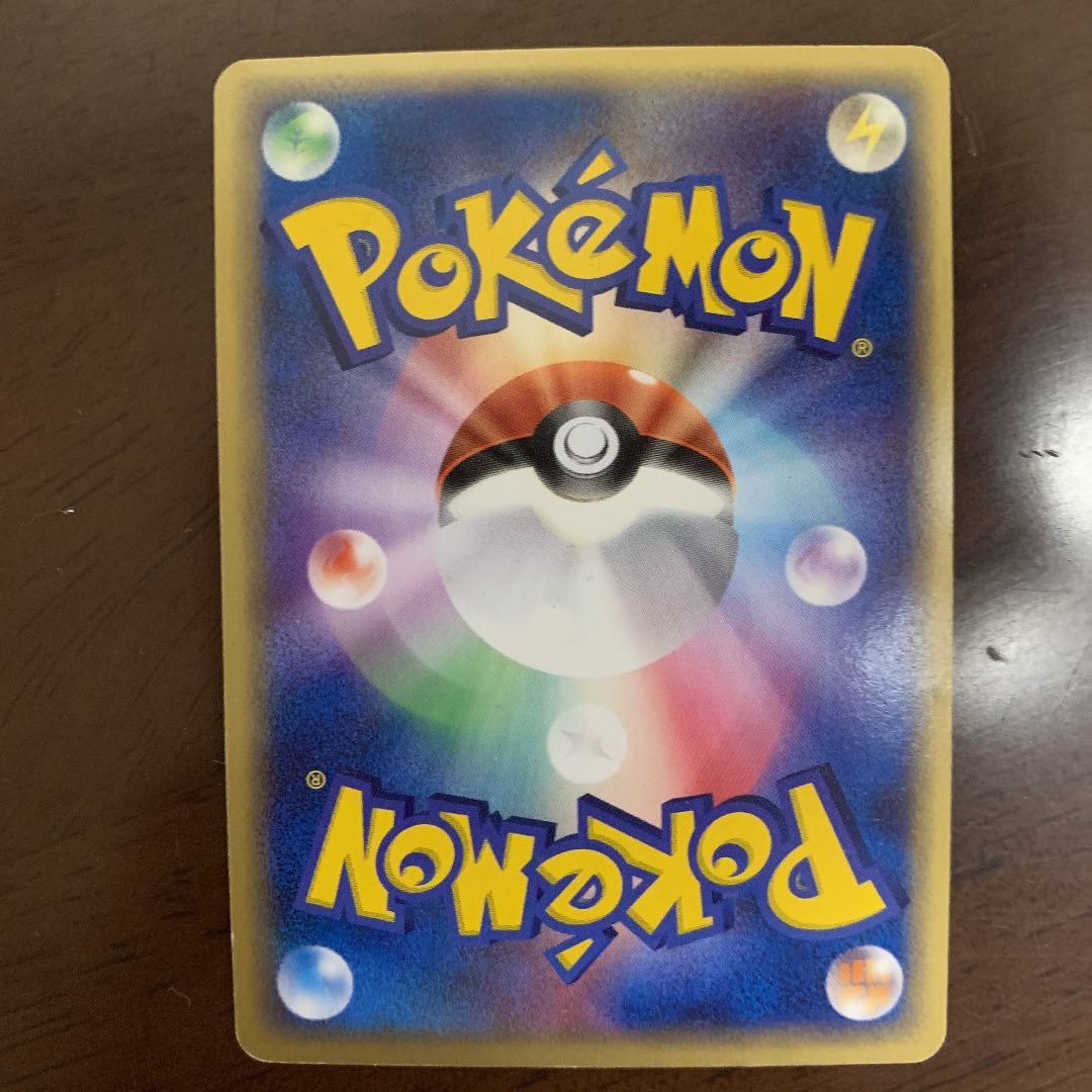 ポケモンカード ホウオウEX