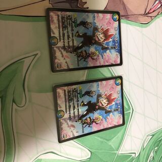 ボーイズトゥーメン