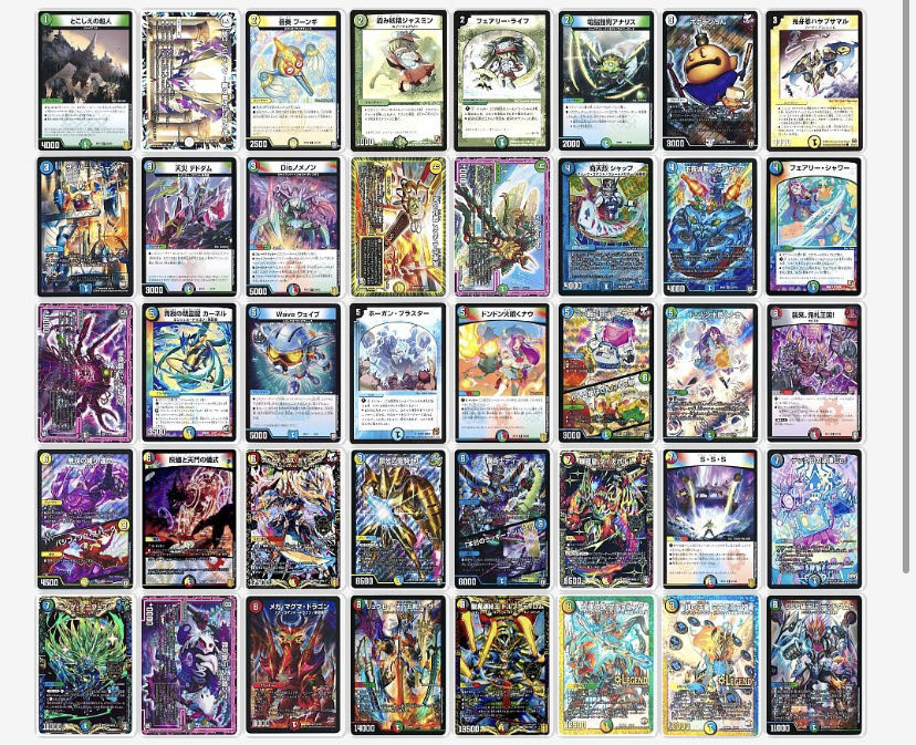 ハイランダーGR調整パーツ付き