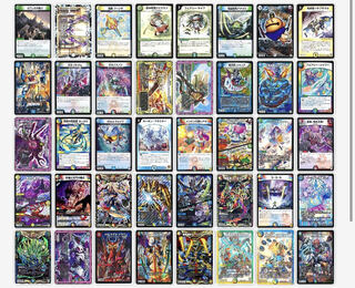 ハイランダーGR調整パーツ付き