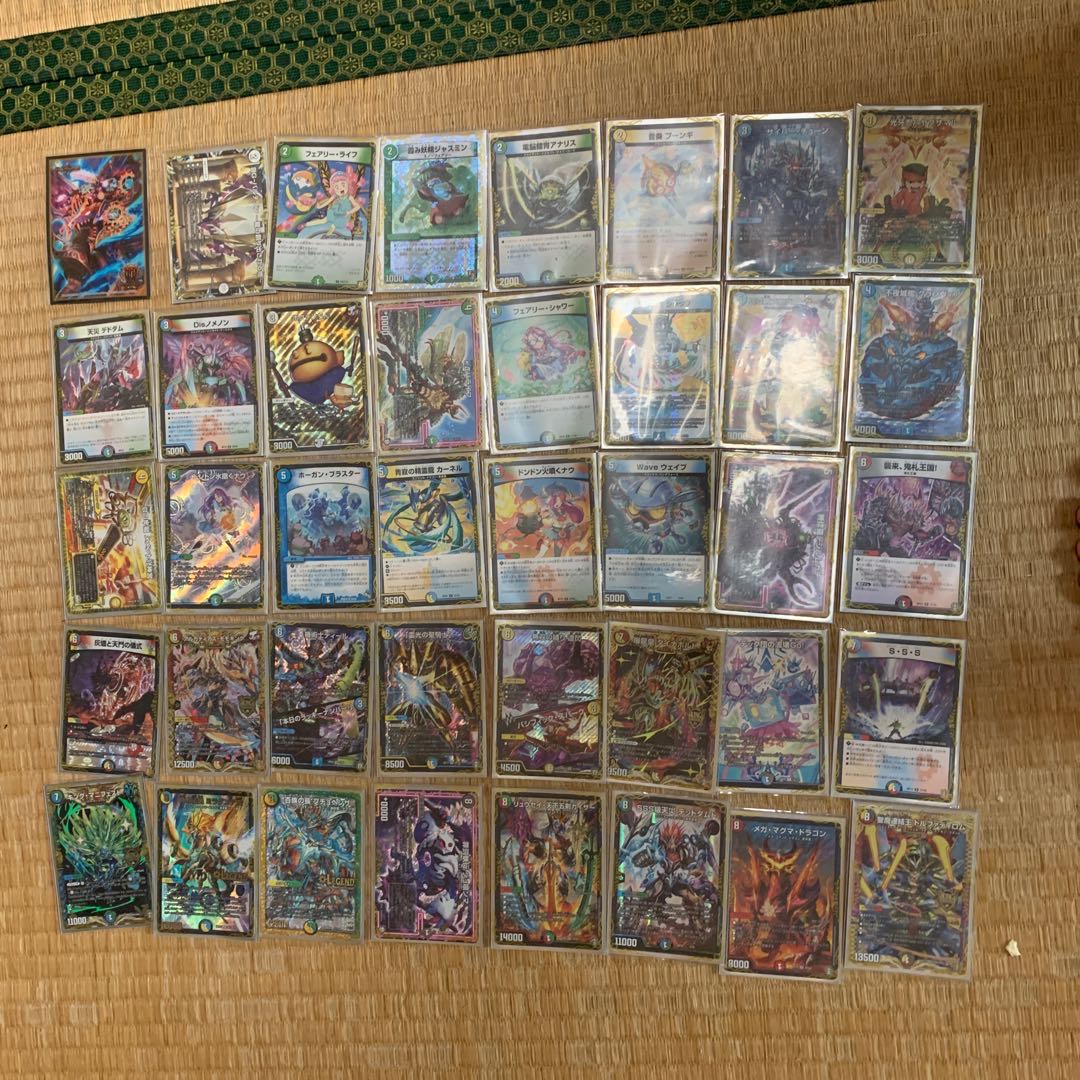 ハイランダーGR調整パーツ付き