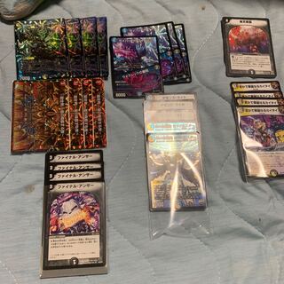 まとめ売りアド