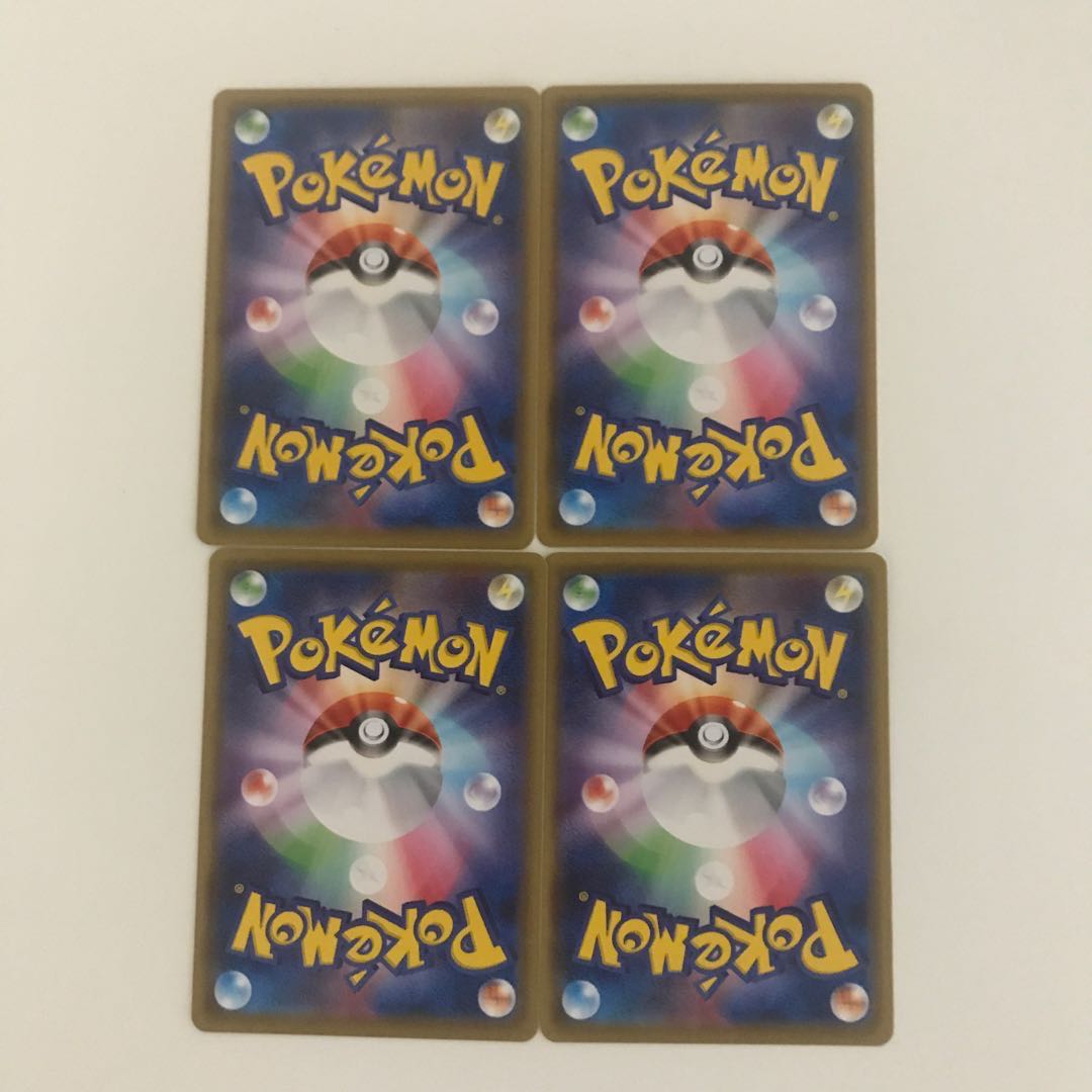 こくばバドレックスVMAX デッキ