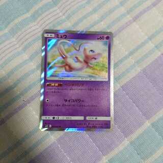 ミュウ　ベンチバリア