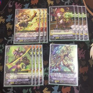 ギアクロニクルデッキ スタンダード