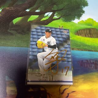 千葉ロッテ　佐々木朗希　100枚限定　ゴールドサインパラレル