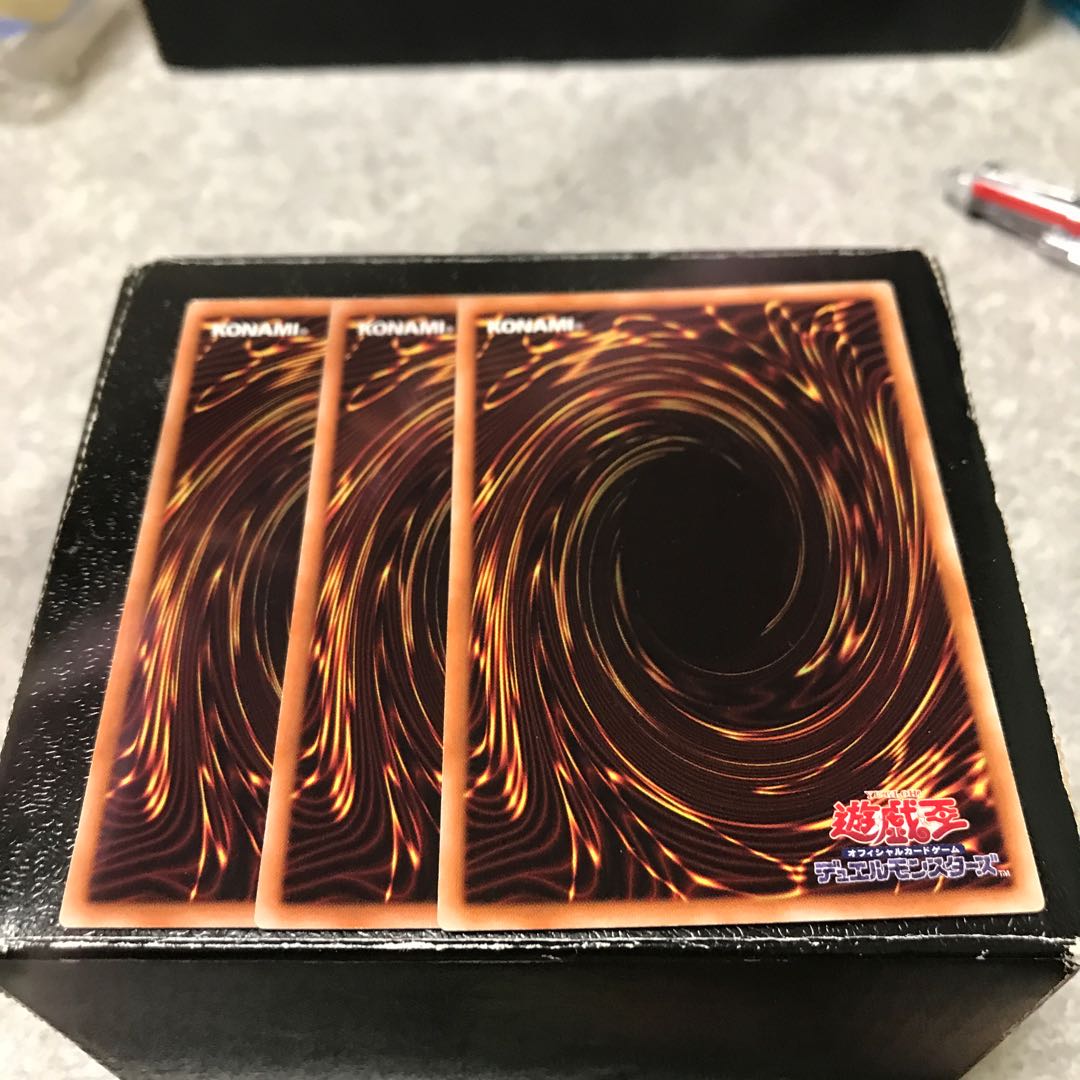 王宮の鉄壁 ノーマル3枚