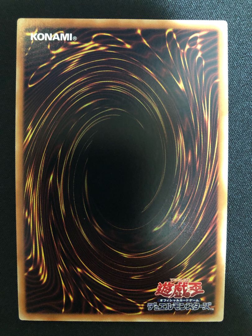 (専用) 紫宵の機界騎士 SE