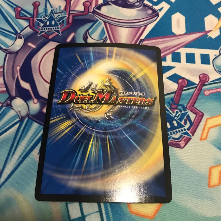 仰ぎ見よ閃光の奇跡 プロモ WINNER