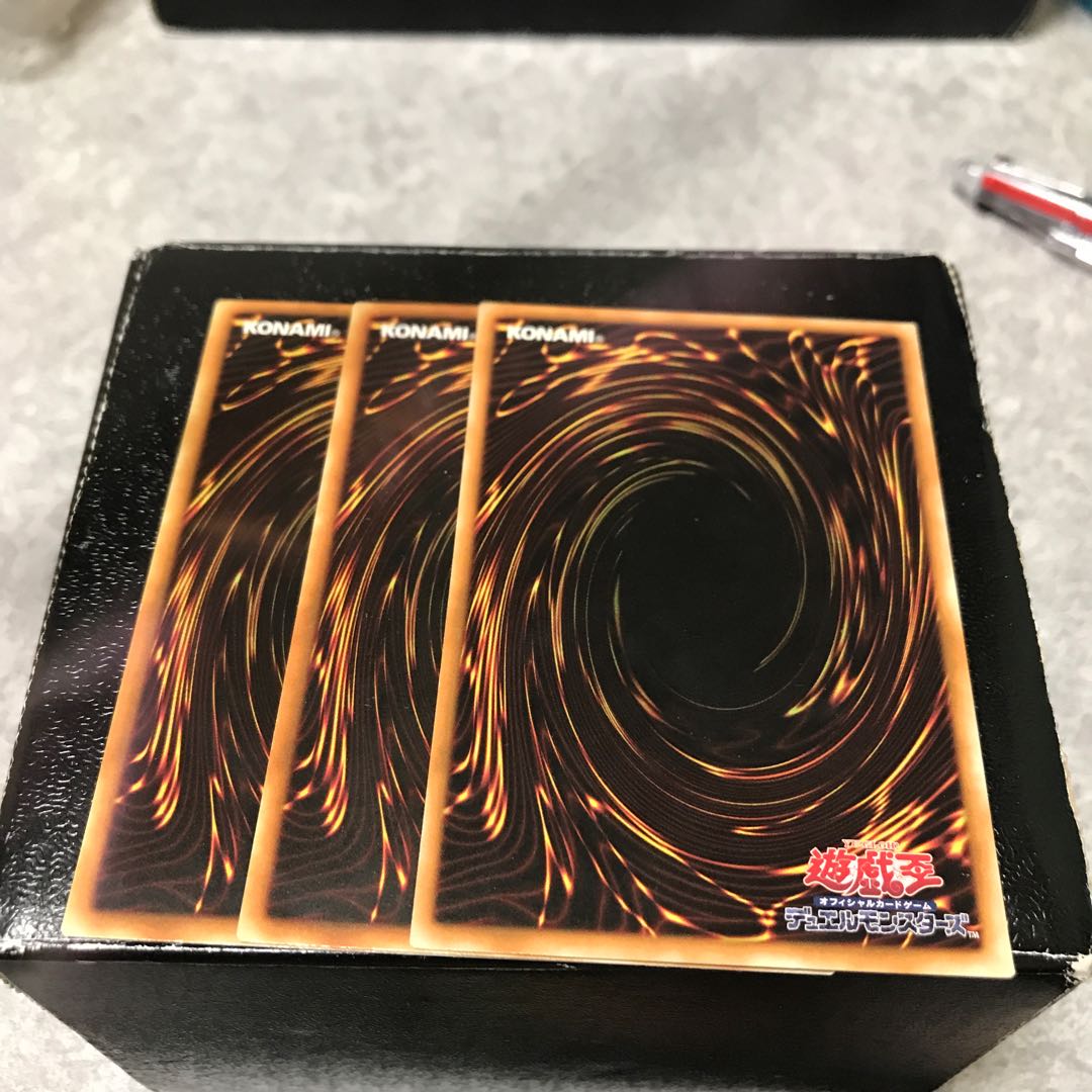 和睦の使者 ノーマル3枚