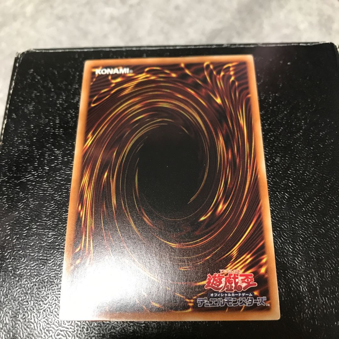 Destiny HERO - Dark Angel Super Rare