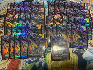 邪眼皇アレクサンドルIII世 スリーブ