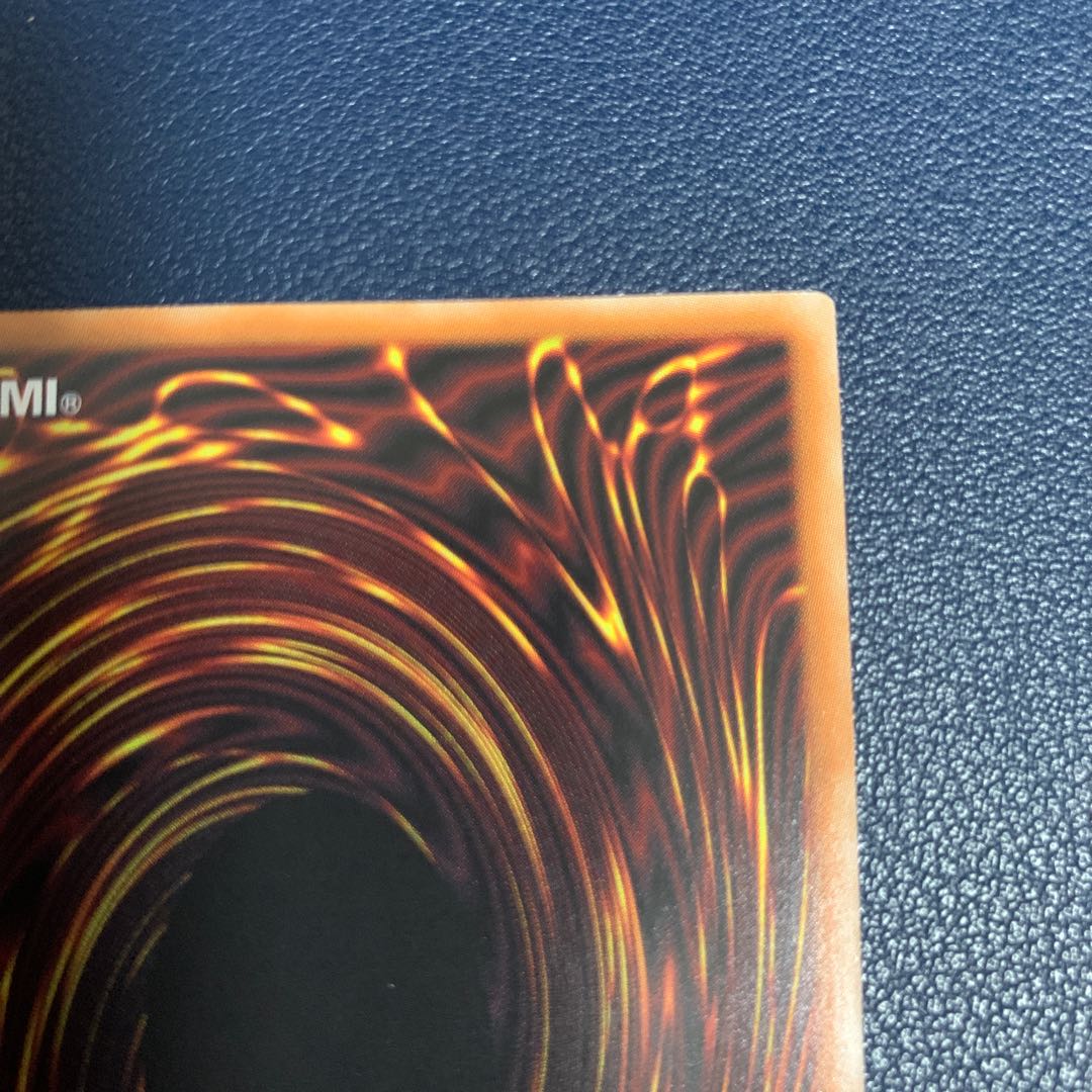 混沌魔龍 カオス・ルーラー ウルトラレア