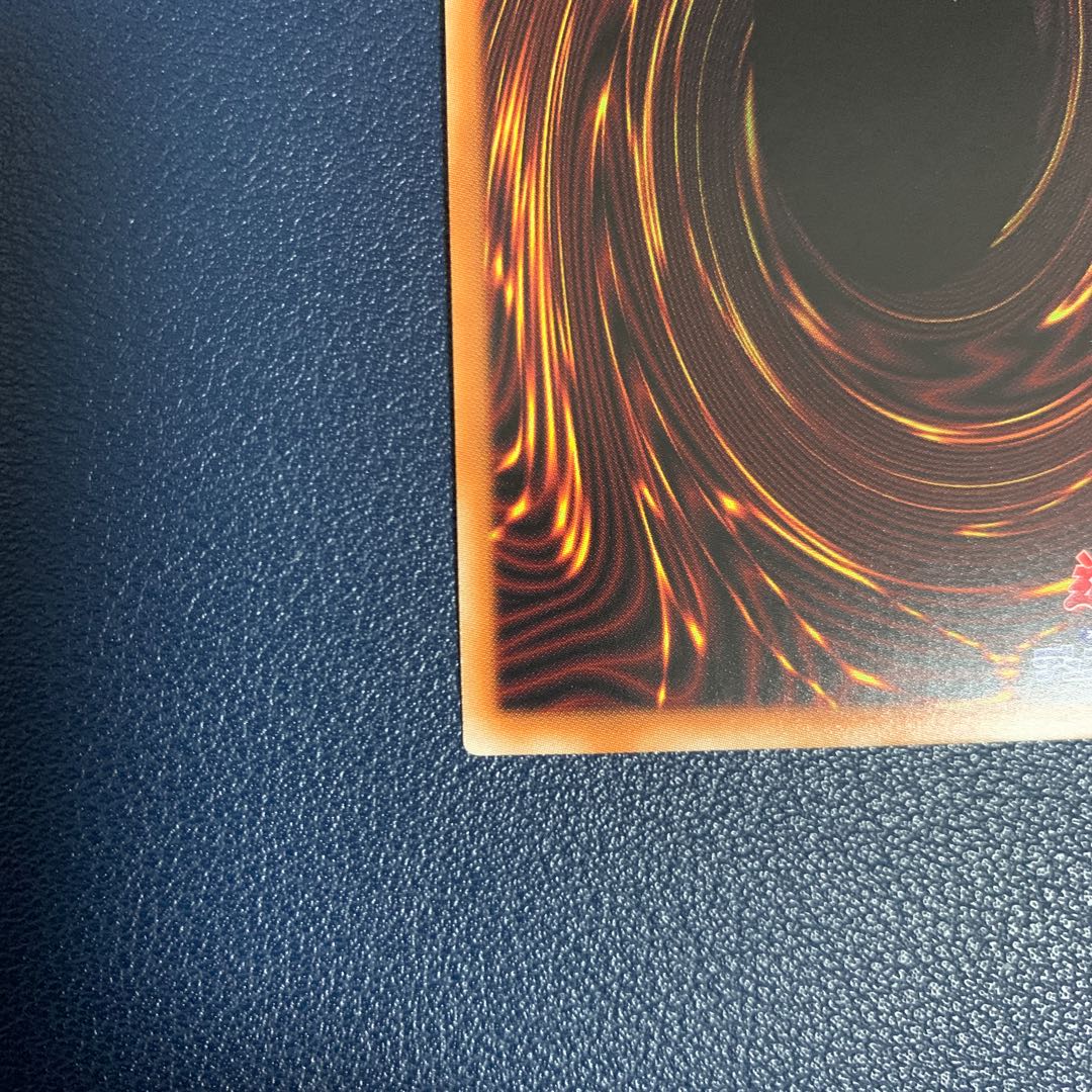 混沌魔龍 カオス・ルーラー ウルトラレア