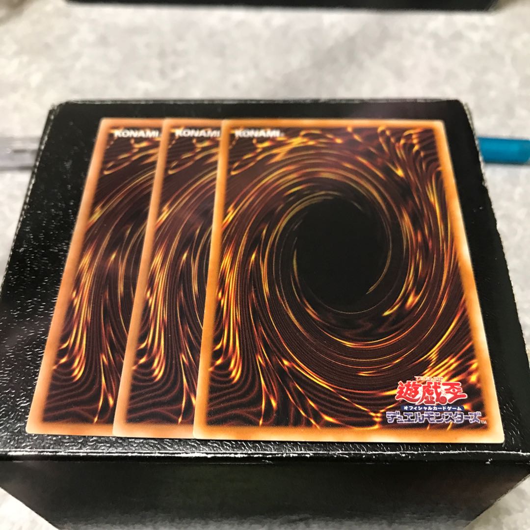 威嚇する咆哮 ノーマル3枚