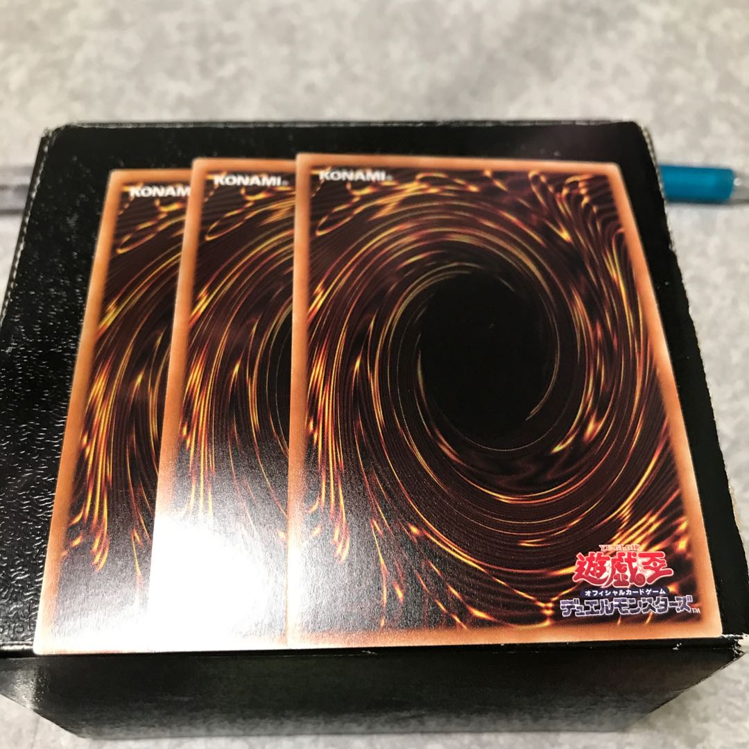 マシュマカロン パラレル スーパーレア3枚