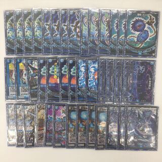 Blue Magick" with triple sleeves