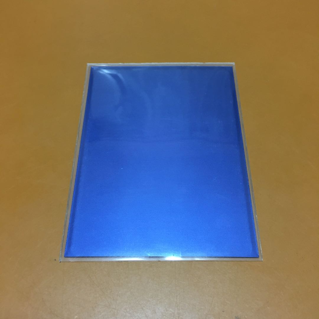 Blue Magick" with triple sleeves