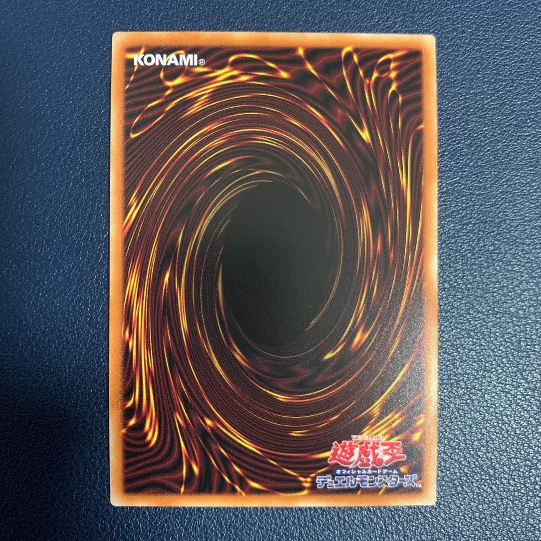 黎明の堕天使ルシフェル シークレットレア