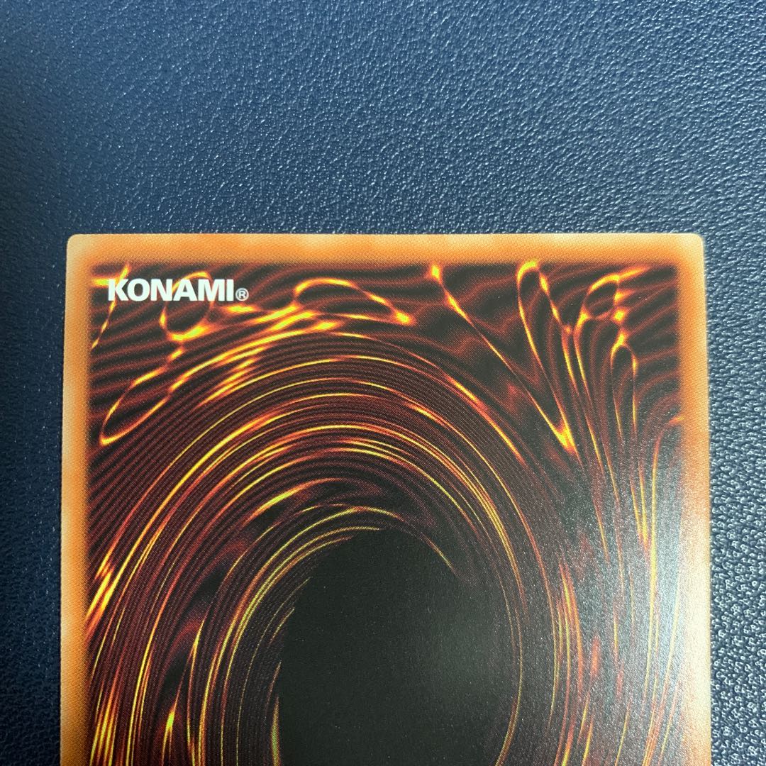 黎明の堕天使ルシフェル シークレットレア