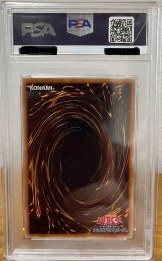 Yu-Gi-Oh! Ten Thousand Dragon PSA9
