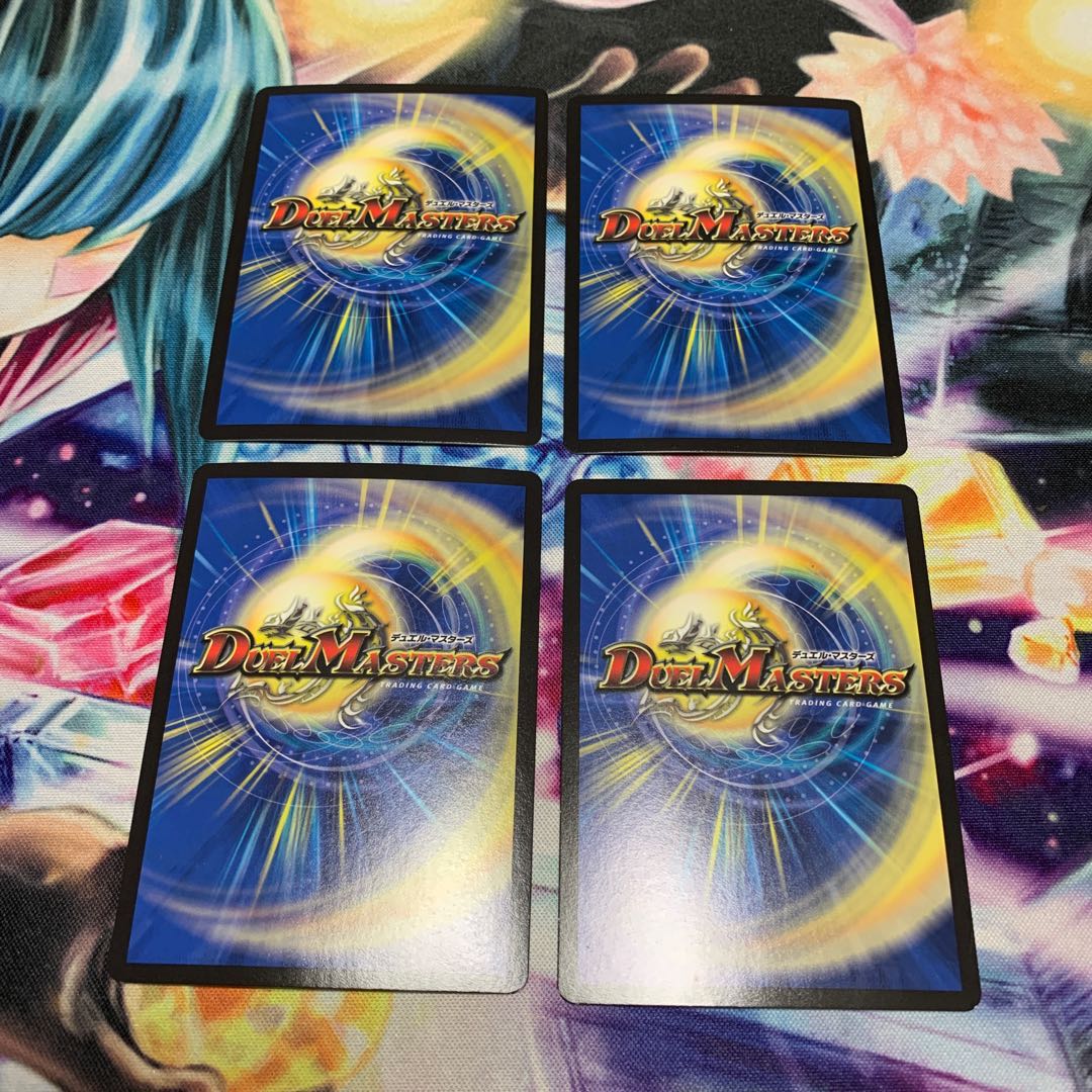 煌メク聖戦 絶十 4枚 シークレット