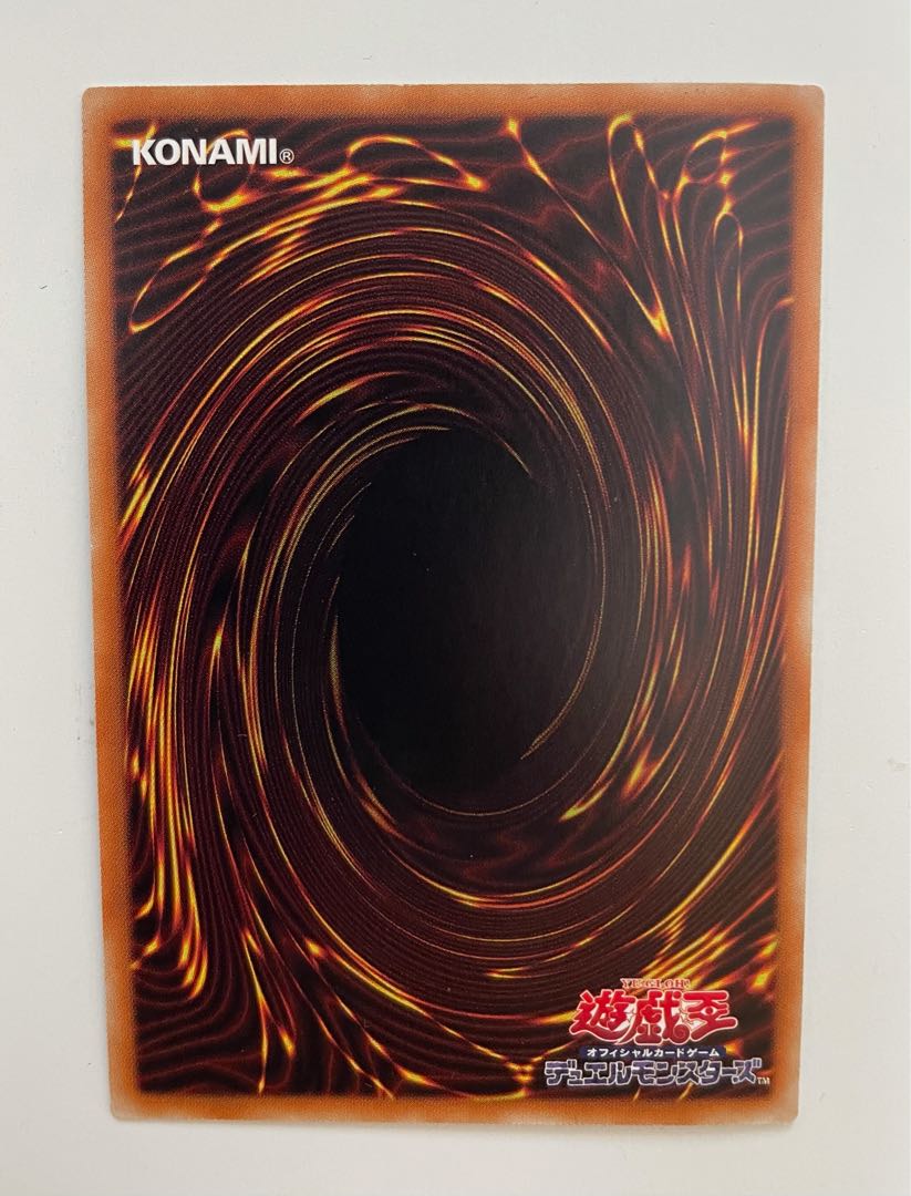 閃刀姫－カイナ 20thシークレットレア