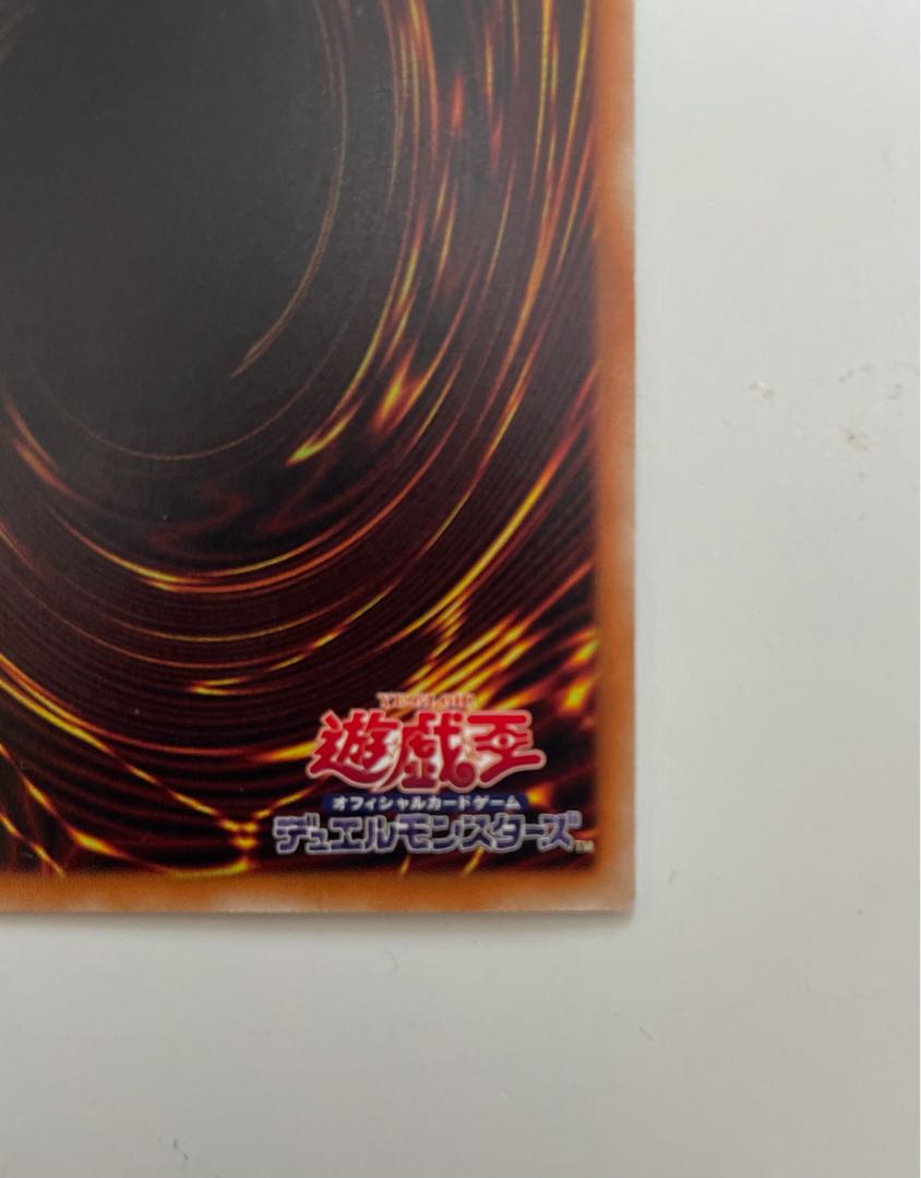 閃刀姫－カイナ 20thシークレットレア