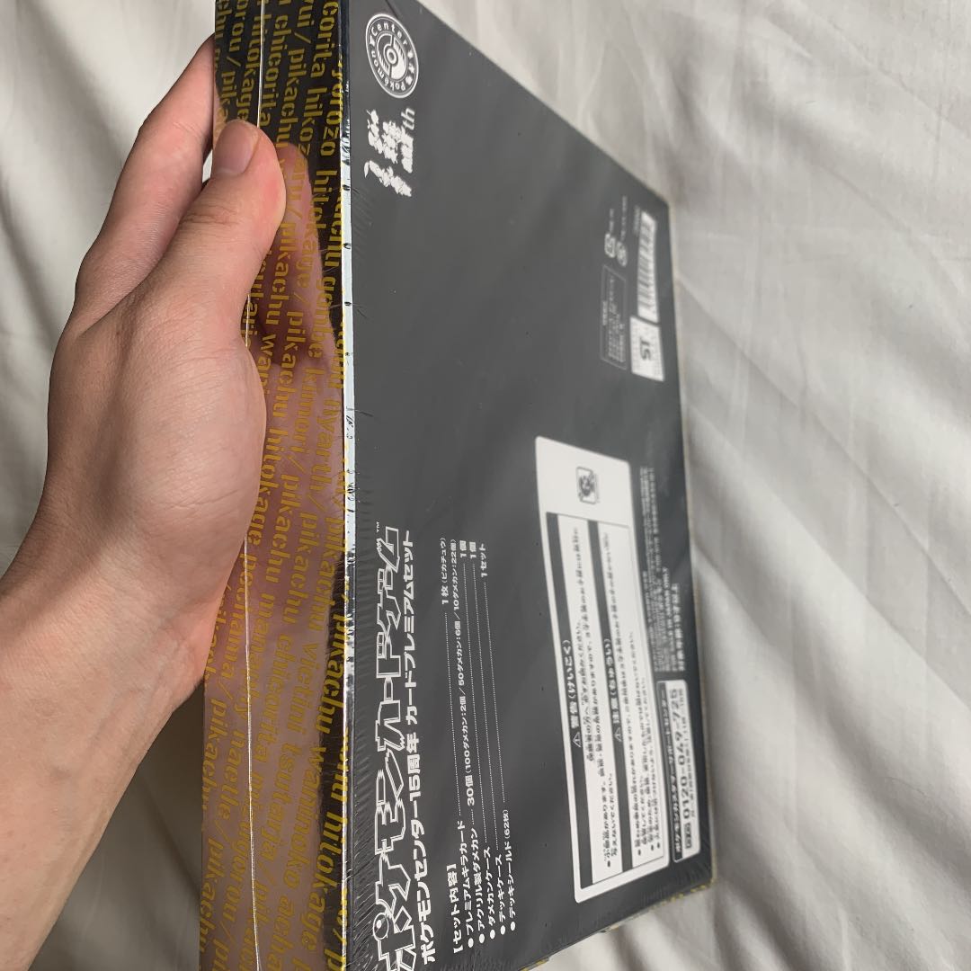 ポケモン　15周年　未開封　コロさん専用 1枚