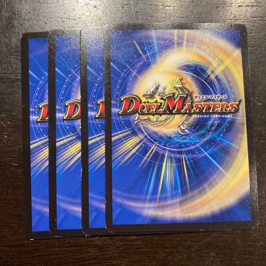 シュトルム・シェキナー