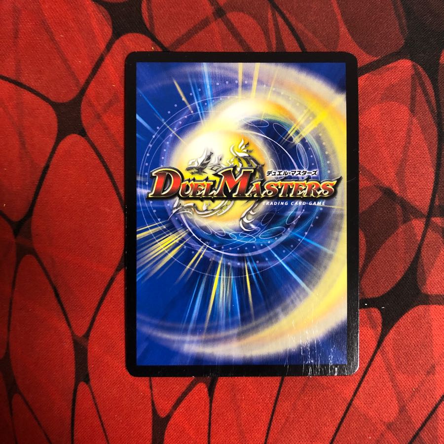 正義の煌き オーリリア 三枚セット