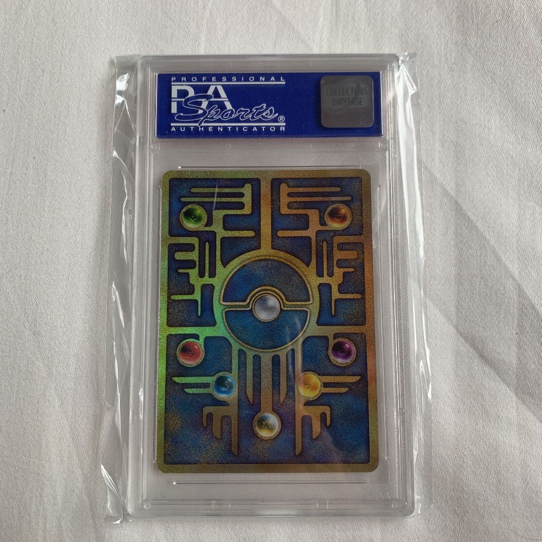 Ancient Mew Late Modified PSA10 Pokémon Cards 1枚