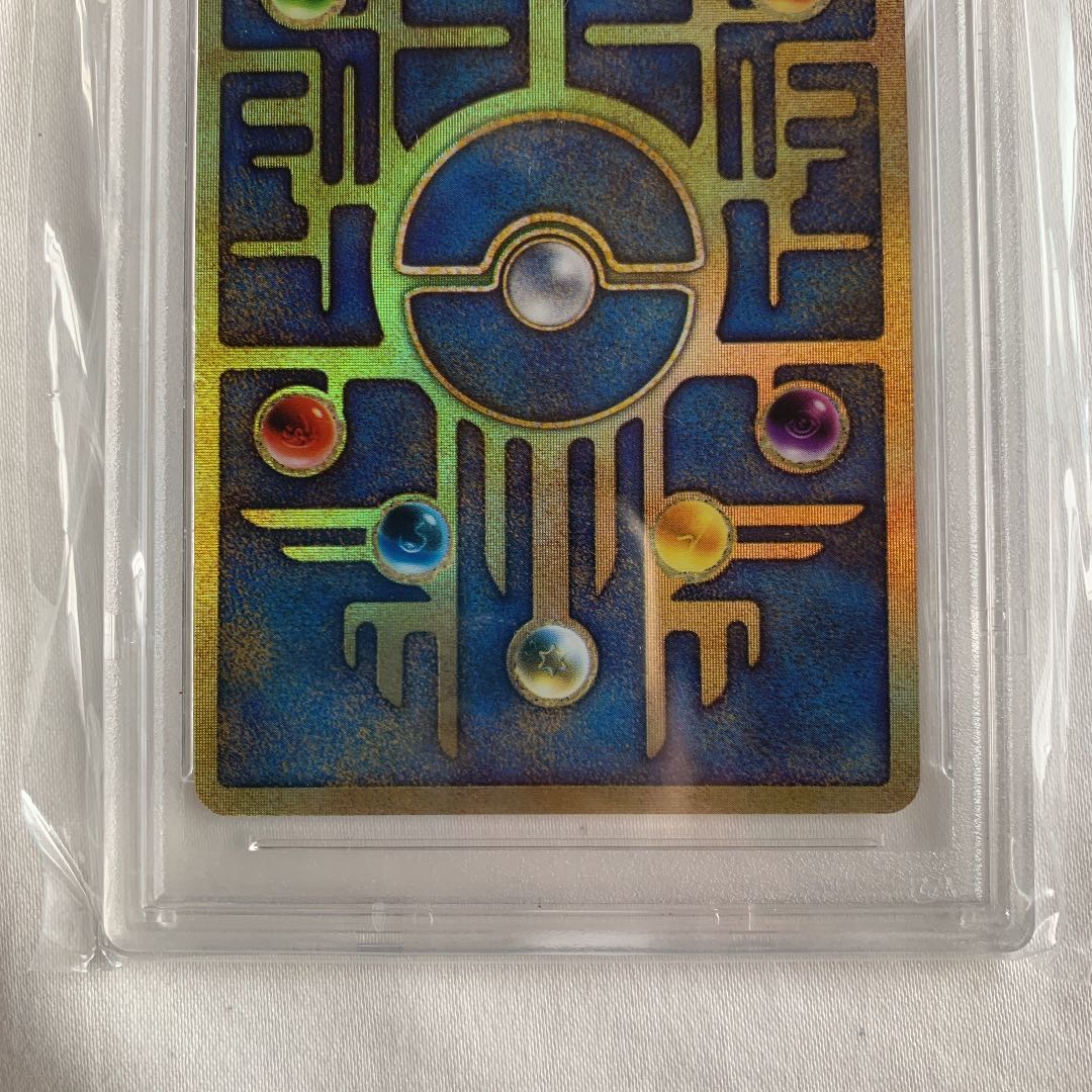 Ancient Mew Late Modified PSA10 Pokémon Cards 1枚
