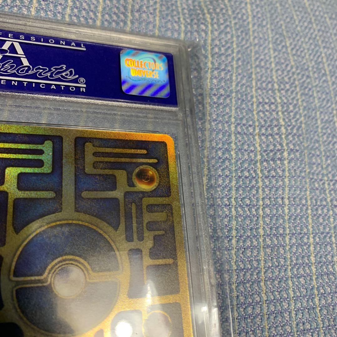 Ancient Mew Late Modified PSA10 Pokémon Cards 1枚
