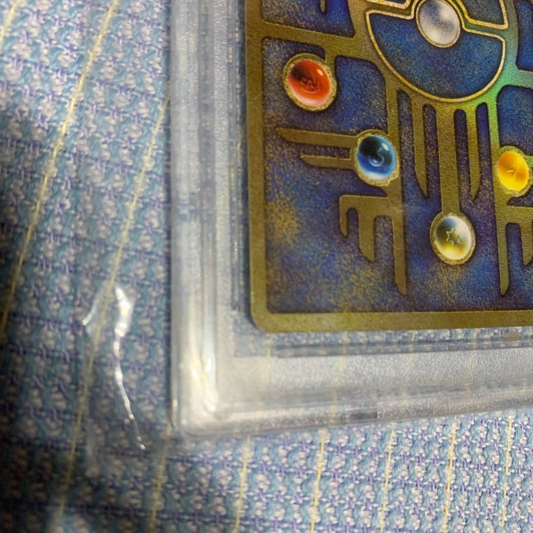 Ancient Mew Late Modified PSA10 Pokémon Cards 1枚