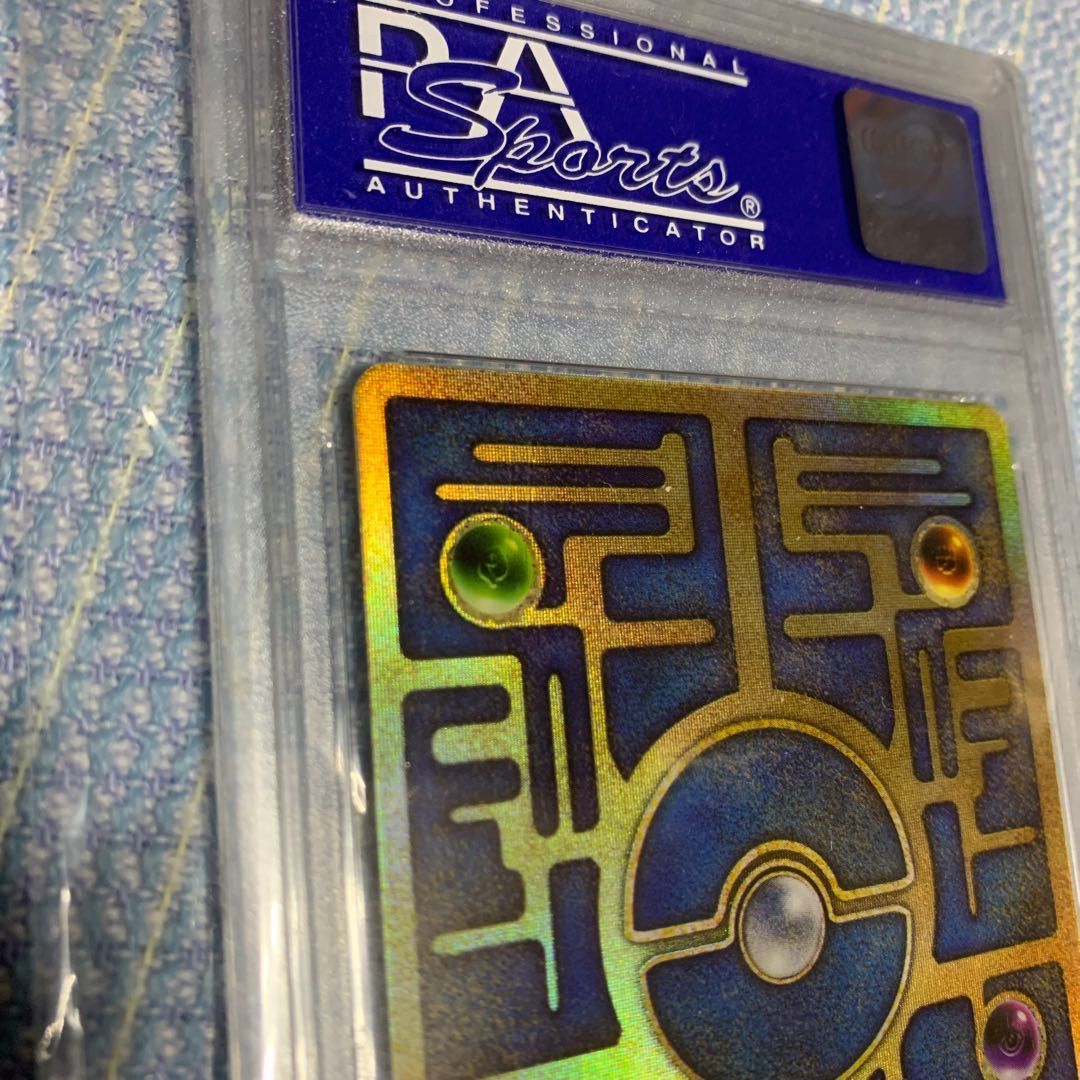 Ancient Mew Late Modified PSA10 Pokémon Cards 1枚