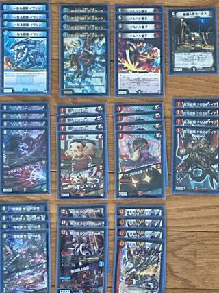 (取り置き中)墓地ソース