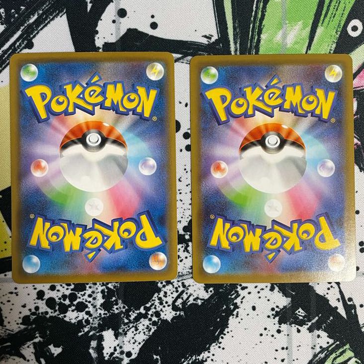 ジュラルドンVMAX　スペシャルアート　セット Amazon.co.jp: ポケモンカードゲーム ソード&シールド s7D 拡張