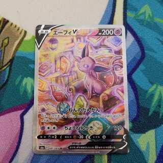 ポケモンカード　イーブイヒーローズ　エーフィv sr sa
