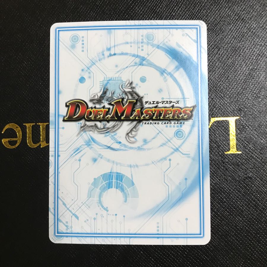 せんすいカンちゃん