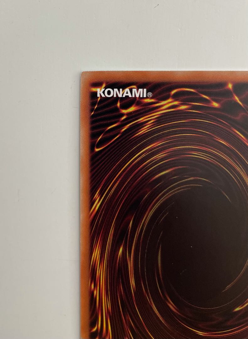 アクセスコード・トーカー 20thシークレットレア