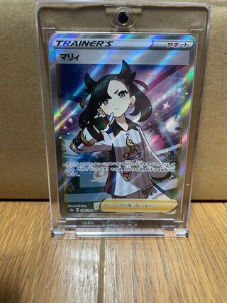 Very beautiful Marnie SR Pokemon Search Lillie Acerola