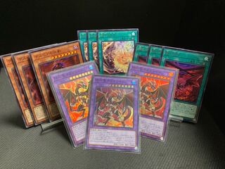 赫灼竜マスカレイド　デスピアセット