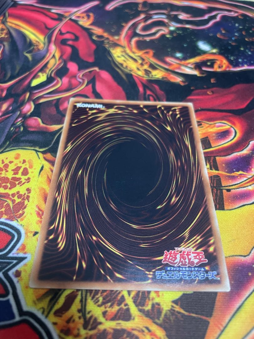 ガーデン・ローズ・メイデン ウルトラレア