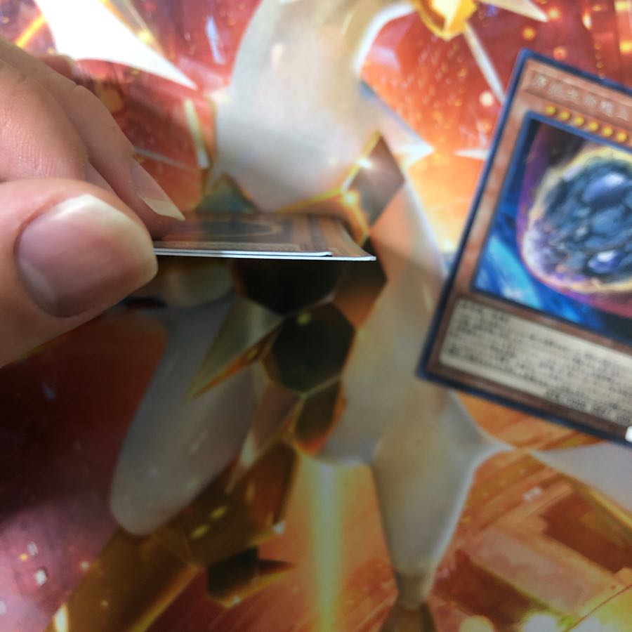 原子生命態ニビル　3枚セット