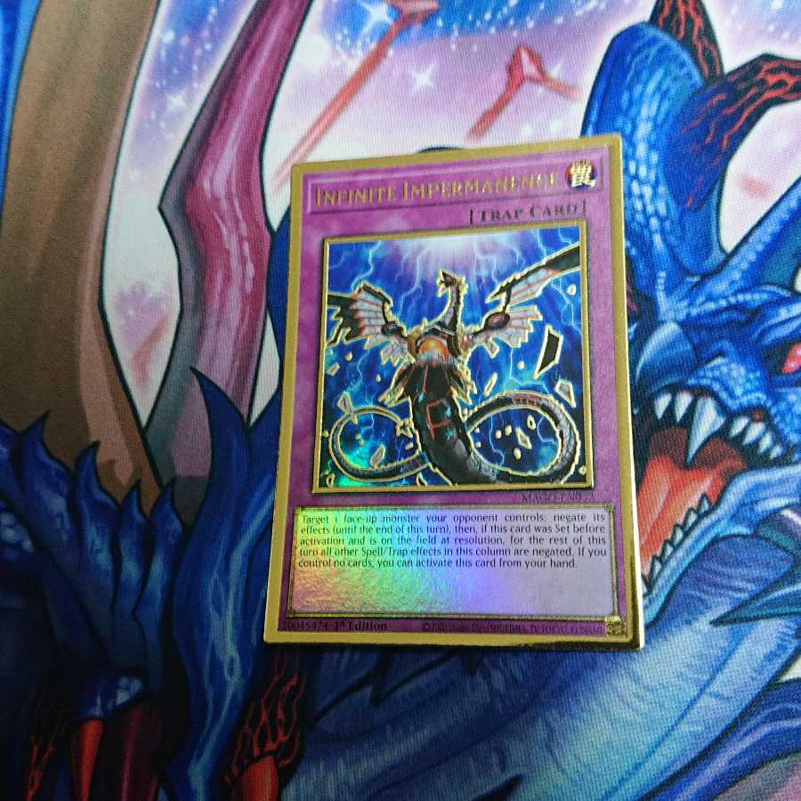 無限泡影 プレミアムゴールドレア