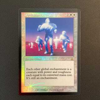 UDS [Opalescence] English Old frame Foil