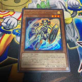 電脳堺姫　娘々